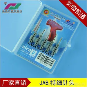 供应特细枪针 微型枪针 厂家直销/品质*** 定制枪针 特细打标枪