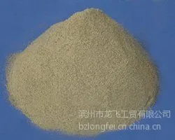 供应大量供应优质国产鱼粉 出口级鱼粉