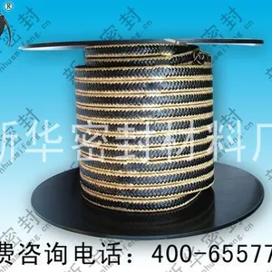 供应芳纶碳纤维混编盘根