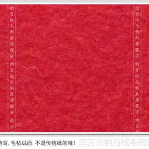 ������Ӧ��»��ϲ�����¿�ëձ����͵���ȵ�ŷʽ11����֧�ֶ���