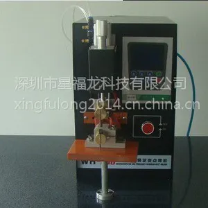 公明电单车点焊机厂家