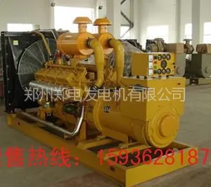 供应洛阳5kw发电机,洛阳3kw发电机,洛阳10kw发电机