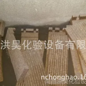 供应江西南昌颚式破碎机牙板