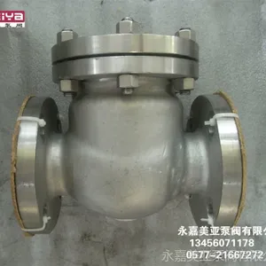 供应H44H 不锈钢止回阀 美标止回阀 旋启式止回阀