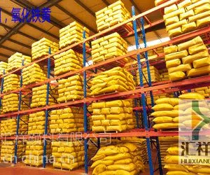 ��֬���������� ĥ������������ �������������� ��ֽ���������� ����