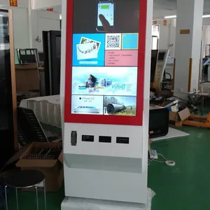 广州市晶笛诺仿苹果立式微信打印广告机