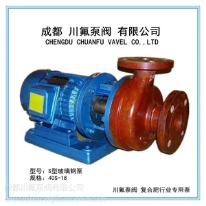 ��Ӧ�������͸�ʴ��ʽ50FSB���ı���ҩ������ר�óɶ�������˾