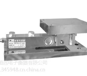 称重模块/储罐称重模块/反应釜称重模块/自动称重控制模块