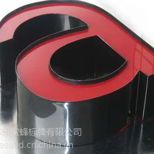 苏州蜜蜂标牌 不锈钢背光字 不锈钢包边字介绍
