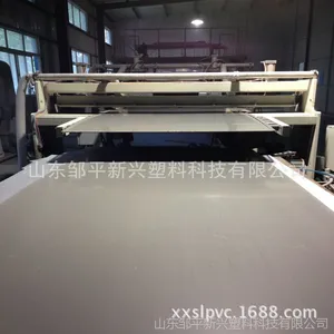 pvc��ɫ����Ӳ��  3mm 5mm 8mm 10mm ��18860577156��