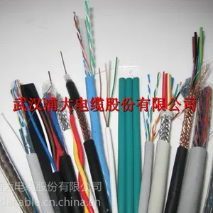 WDZ/WDZN-RYY(RVV)铜芯低烟无卤阻燃耐火电线电缆