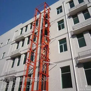 供应湖北随州导轨式升降机、黄冈链条式运货升降机。