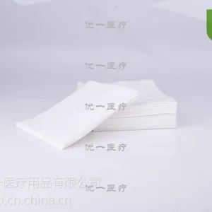 ��Ӧҽ�ò�����ˮֽ