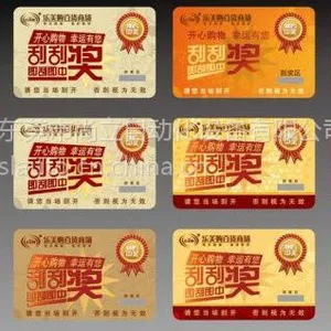广东刮刮卡贴标机厂家_【尚立】纸板贴标机|卡片类贴标机 SL-T-512