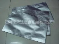 供应泸州铝箔袋