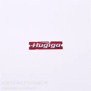 北京长鸿供应电铸镍彩色喷漆立体标牌加工订制