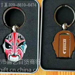 ��������U�� �й�������������׿��� 8G����***