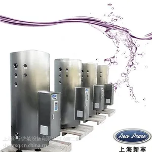 RS500-50����ˮ��
