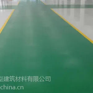 吉林长春环氧地坪漆、复古地坪、彩色自流平