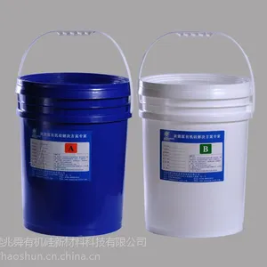 网络器件灌封胶