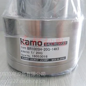�ձ���ï����KAMO���ּ��ٻ�BR100SH-20G-14K5
