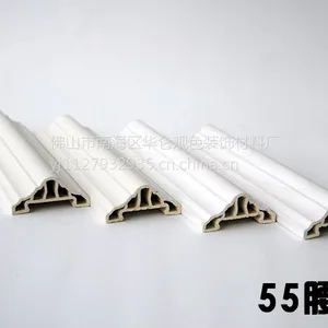华仑观色竹木纤维集成墙面家装PVC护墙板PVC板材新材料家居装饰修中***竹木纤维55腰线无甲醛