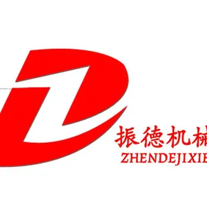 山东振德机械设备有限公司