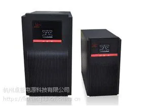杭州欧易美ups不间断电源H11-10KS/杭州欧易美ups不间断电源代理商
