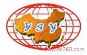 ��˾logo