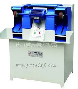 供应YT-1100箱式双头吸尘双头砂帮机|抛光机|皮鞋制作流程