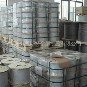 供应304.316.202.201多股不锈钢钢丝绳(12*1 3*3 6*7 7*7 )
