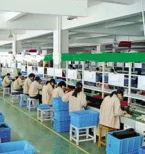 乐清市柳市前海电器厂