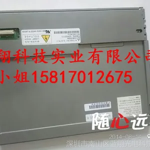 年底大***PCB-T240128 PD640G400DA-100B PG640480RM16-3C