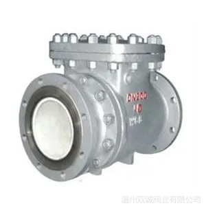 【专业品质】PH44H-16C排渣止回阀"温州双诚阀业"