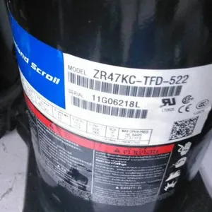 美国谷轮原装进口ZR57KC-PFJ-522中央空调5匹压缩机