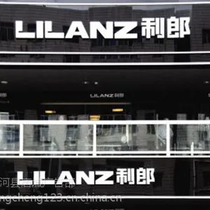 唐河玻璃面招牌制作与安装