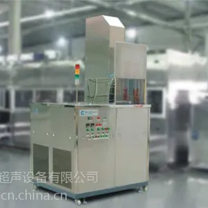 电子,线路板蒸馏回收清洗机