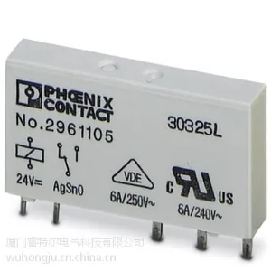 菲尼克斯单个继电器 - REL-MR- 24DC/21 - 2961105