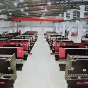 PLACKER PLackER placker 广州牌折弯机 普耐柯正品折弯机 广州生产基地