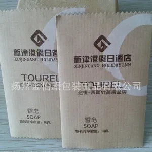 条纹牛皮纸 酒店用一次性用品包装袋 环保纸袋 专业定制 代加工