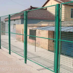 框架护栏网优质框架护栏网批发报价空地种植地围栏网车间边框隔离网街道防护护栏网