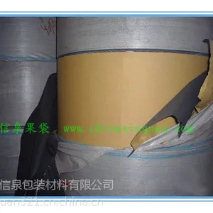 石家庄信泉果袋 果袋纸厂家直销