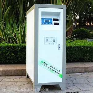 乌拉草牌空压机余热回收 能产70度热水无能耗高效余热回收严格质检厂家直销性价比优CHR180B