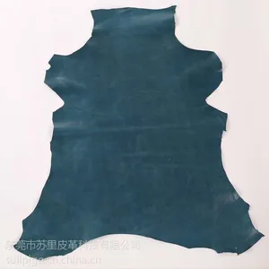 苏里皮革进口羊面皮-02
