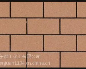 健康油漆代理外墙真石漆岩片漆喷涂真石漆外墙真石漆施工价格真石漆品牌真石漆厂家真石漆***