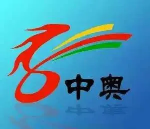 星及佳舞台设备有限公司