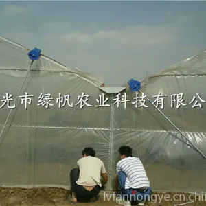 ��Ӧ������������ �ٹ��̷�ũҵ���� ��������