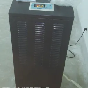 您的地下室潮么?快来看看成晨除湿机。