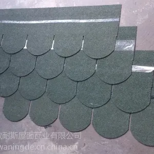 欧耐斯厂家直供绿色油毡瓦