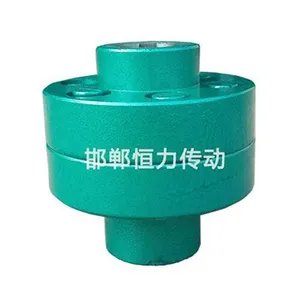 B型弹性圈柱销联轴器 JB108-60